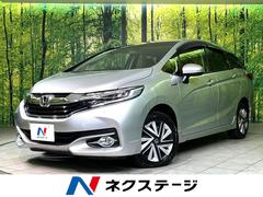 ۥȥ롡ϥ֥åɣإ륨ǥ󡡣ףġʥӡر