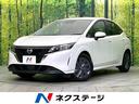 ノート 新潟県 4WD 禁煙車 SDナビ バックカメラ CD再生 Bluetooth