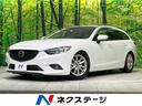 アテンザワゴン 新潟県 スマートキー HIDヘッド ルーフレール ビルトインETC