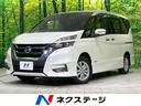 セレナ 新潟県 レーンアシスト LEDヘッド ETC ドラレコ Bluetooth フル