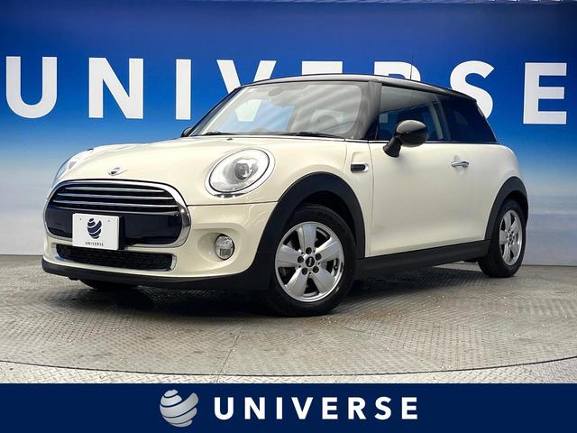 ＭＩＮＩ　大阪府 ペッパーＰＫＧ　ＬＥＤヘッドランプ／ＬＥＤフロントフォグランプ　純正ナビ