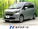 ムーヴ 大阪府 SDナビ バックカメラ 衝突被害軽減システム 禁煙車 ドラレコ