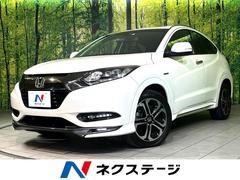 �ۥ�����������롡�ϥ��֥�åɣڡ��ۥ�����󥷥󥰡������������������ʥ�