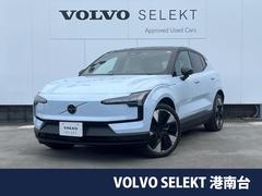 �ܥ�ܡ��ţأ��� ����ȥ饷�󥰥�⡼�������������ƥ�ǥåɥ��