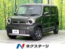 ハスラー　新潟県 オーディオ　アダプティブクルーズコントロール　シートヒーター　４ＷＤ