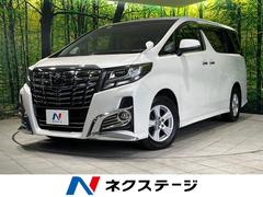 ����ե�����&nbsp;�������ӡ����ףġ������ϻ��͡����;�ꡡ���ʥ�˥������£ɣǡݣأ������ʥӡ�ξ¦�ѥ凉�顡���ͷڸ����졼�������롼�����£����������衡�ţԣá��ɥ�쥳���̣ţĥإåɡ��ե����������ȥ饤�ȡ��ե륻��