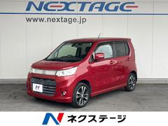 ���������若��ҥ��ƥ��󥰥졼���ԡ��ӣĥʥӡ��Хå�����顡�����ﳲ�ڸ������ƥ�