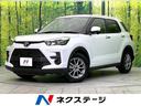 ライズ　新潟県 禁煙車　純正９型ディスプレイオーディオ　バックカメラ　フルセグ　ＥＴＣ