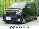 ムーヴ　福岡県 バックカメラ　ドラレコ　ＥＴＣ　Ｂｌｕｅｔｏｏｔｈ　フルセグ　禁煙車