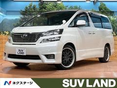 �ȥ西��������ե��������������ڡ��ر�֡����ʥ�˥�����ξ¦�ѥ凉��