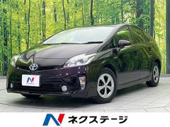 �ȥ西���ץꥦ�����ӡ��ر�֡������ʥӡ��Хå������