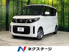 �������롼�������ӡ����꡼�ʥӡ��Хå�����顡���ͷڸ�