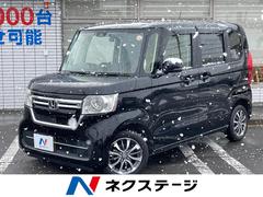 �ۥ�����Ρݣ£ϣء��ǡ����ףġ��ӣĥʥӡ��Хå������