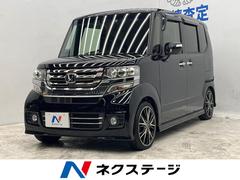 �ۥ�����Ρݣ£ϣإ������ࡡ�ǡ��ӣӥѥå�������ξ¦��ư�ɥ������ƥ��֥졼�������ƥ��֥����ƥ�