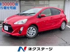 �ȥ西�����������ӡ��ӣĥʥӡ��Хå�����顡�����եƥ�����