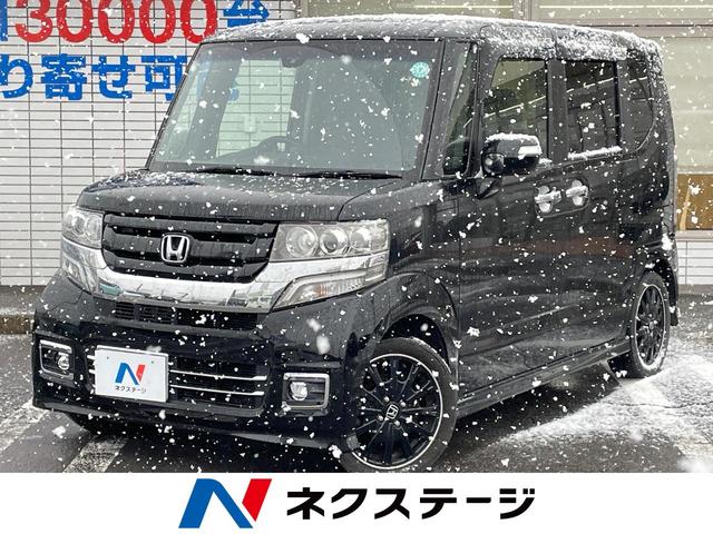 �m�|�a�n�w�J�X�^��(�z���_) �f�@�^�[�{�r�r�u���b�N�X�^�C���p�b�P�[�W�@�^�[�{�@�����d���h�A�@�����W�^�r�c�i�r�@�o�b�N�J�����@�V�e�B�A�N�e�B�u�u���[�L�V�X�e���@�n�[�t���U�[�V�[�g�@�X�}�[�g�L�[�@�g�h�c�w�b�h�@�r���g�C���d�s�b�@�N���R���@�����P�T�C���`�A���~�@�I�[�g���C�g ���Îԉ摜