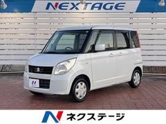 ���������ѥ�åȡ��̡��ӣĥʥӡ��ر�֡����ޡ��ȥ���