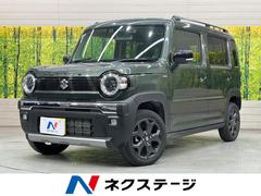 ���������ϥ��顼�����ե磻��ɡ��ӣĥʥӡ��Хå�����顡�����ﳲ�ڸ������ƥ�