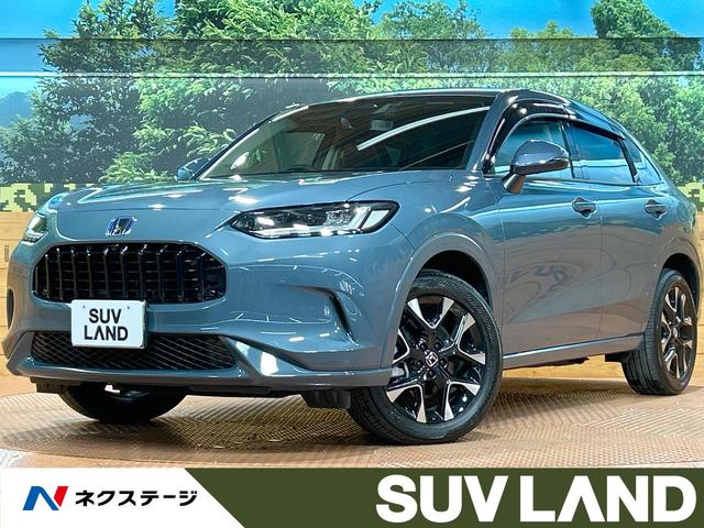 ＺＲ－Ｖ　千葉県 禁煙　ホンダコネクトディスプレイ　ＢＯＳＥサウンド　全周囲カメラ