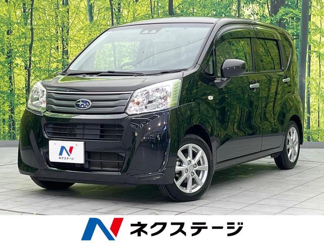 �X�e��(�X�o��) �f�@�X�}�[�g�A�V�X�g�@�Փˌy�����u�@�����i�r�@�։��ԁ@�o�b�N�J�����@�d�s�b�@�t���Z�O�@�a�����������������@�h���C�u���R�[�_�[�@�I�[�g�n�C�r�[���A�V�X�g�@�Ԑ���E�x��@�X�}�[�g�L�|�@�I�[�g�G�A�R���@�����P�S�C���`�A���~ ���Îԉ摜