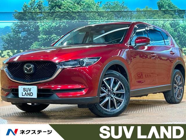 ＣＸ－５　千葉県 禁煙　サンルーフ　ＢＯＳＥ　純正ナビ　フルセグ　バックカメラ　衝突軽減装