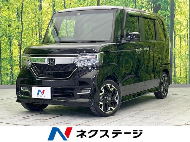 Ｎ－ＢＯＸカスタム　福岡県 両側電動スライド　衝突軽減装置　カロッツェリアナビ　禁煙車　バックカメラ