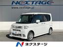 タント 山梨県 電動スライドドア 禁煙車 ドラレコ ETC 純正14インチアルミ