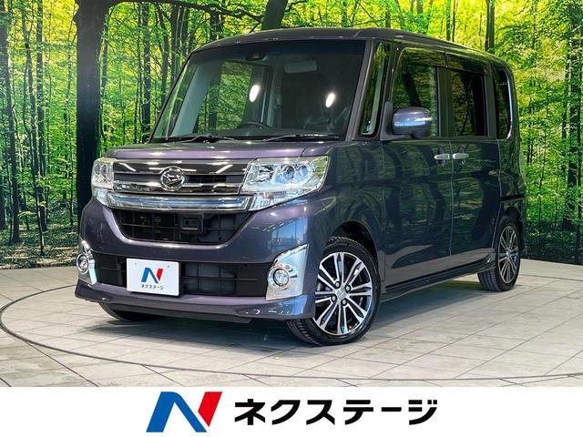 �^���g(�_�C�n�c) �J�X�^���q�r�@�g�b�v�G�f�B�V�����r�`�h�h�@�����i�r�@�o�b�N�J�����@�Փˌy���@�����p���[�X���C�h�h�A�@�a�����������������@�k�d�c�w�b�h�@�I�[�g���C�g�@�I�[�g�G�A�R���@�A�C�h�����O�X�g�b�v�@�C���r���C�U�[�@�v�b�V���X�^�[�g�@�X�}�[�g�L�[ ���Îԉ摜