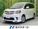 ノア　福岡県 純正ナビ　バックカメラ　ＥＴＣ　Ｂｌｕｅｔｏｏｔｈ　フルセグ