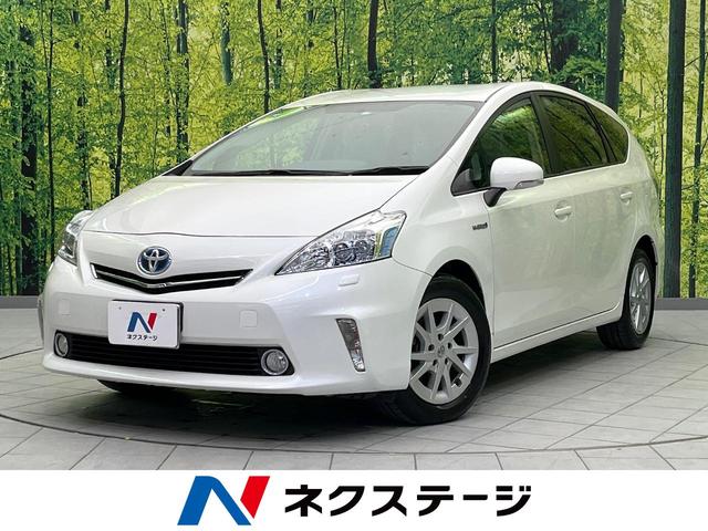 �v���E�X�A���t�@(�g���^) �f�@�r�c�i�r�@�o�b�N�J�����@�։��ԁ@�a�����������������@�t���Z�O�@�h�����R�@�d�s�b�@�X�}�[�g�L�[�@�k�d�c�w�b�h�@�X�e�A�����O�X�C�b�`�@�N���[�Y�R���g���[���@�����P�U�C���`�`�v�@�I�[�g���C�g ���Îԉ摜