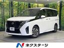 セレナ　佐賀県 禁煙車　純正１２型ナビ　ハンズフリー付き両側電動ドア　全周囲カメラ