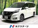 セレナ　滋賀県 アルパイン１１型ナビ　フリップダウンモニター　全周囲カメラ　クルコン