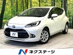 �ȥ西�����������ڡ����������������ǥ����ץ쥤�����ǥ����������ϥ���顡�����ץƥ��֥��롼������ȥ�����