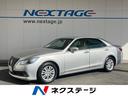 クラウン　山梨県 純正ナビ　バックカメラ　禁煙車　ドラレコ　コーナーセンサー　スマートキー