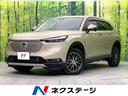 ヴェゼル　新潟県 ４ＷＤ　禁煙車　純正９型ナビ　全周囲カメラ　フルセグ　Ｂｌｕｅｔｏｏｔｈ