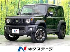ジムニーシエラ JC パートタイム4WD 禁煙車 3型 10型ディスプレイオーディオ 衝突軽減装置 レーンアシスト LEDヘッドライト オートハイビーム ヘッドライトウォッシャー クルーズコントロール 革巻きステアリング 中古車画像