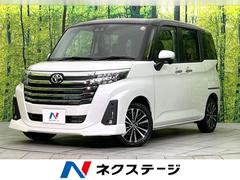 �ȥ西���롼�ߡ�����������ǡݣԡ���Ͽ��̤���Ѽ֡����������ǥ����ץ쥤�����ǥ����������ϥ����