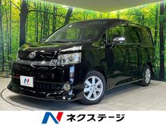 ヴォクシー Z 8人乗り HDDナビ パワースライドドア ETC HIDヘッド オートエアコン パワーウィンドウ プライバシーガラス バニティミラー ウインカーミラー リアクーラー リモコンキー 中古車画像