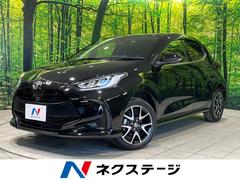 ヤリス Z 4WD 純正8型ナビ機能付きディスプレイオーディオ バックカメラ 衝突軽減 レーダークルーズ Bluetooth フルセグ ETC ドラレコ シートヒーター LEDヘッド オートエアコン オートライト 中古車画像