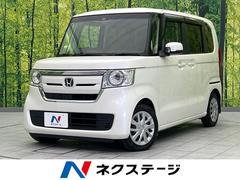 �ۥ�����Ρݣ£ϣء��ǡ��ţإۥ�����󥷥󥰡���ư���饤�ɥɥ����ۥ�����󥷥�