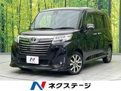 �ȥ西���롼�ߡ�����������ǡݣԡ�ξ¦��ư�ɥ����ӣĥʥӡ��Хå������