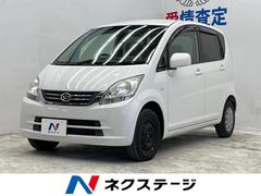 �����ϥġ��ࡼ�����̡��ӣĥʥӡ��ɥ饤�֥쥳���������Хå������