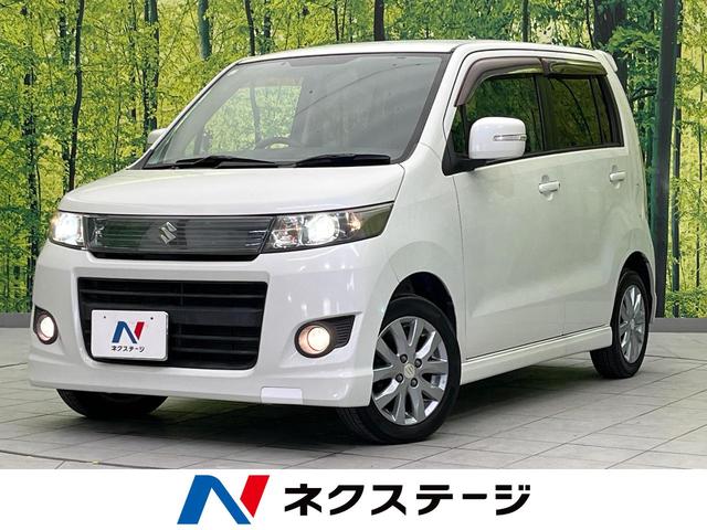 ���S���q�X�e�B���O���[(�X�Y�L) ���~�e�b�h�@�։��ԁ@�I�[�g�G�A�R���@�I�[�g���C�g�@�X�}�[�g�L�[�@�d���i�[�~���[�@�g�h�c�w�b�h���C�g�@�d�s�b�@�h�A�o�C�U�[�@�v���C�o�V�[�K���X�@�E�B���J�[�~���[�@�n�[�t���U�[�V�[�g ���Îԉ摜