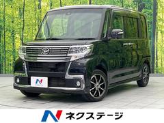 �����ϥġ�����ȡ���������ء��ȥåץ��ǥ������ӣ��ɣɡ�ξ¦��ư�ɥ��������ӣĥʥ�