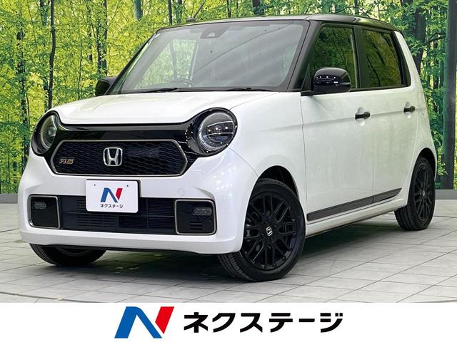 Ｎ－ＯＮＥ　福岡県 アダプティブクルーズコントロール　バックカメラ　Ｂｌｕｅｔｏｏｔｈ