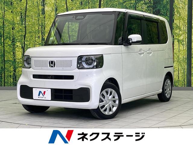 Ｎ－ＢＯＸ　福岡県 メーカー純正８インチナビ　アダプティブクルーズコントロール　バックカメラ