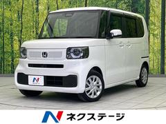 �ۥ�����Ρݣ£ϣء��١������졼�ɡ���ư���饤�ɥɥ����ۥ�����󥷥󥰡��ر��