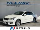 クラウン 山梨県 純正ナビ バックカメラ 禁煙車 スマートキー HIDヘッド