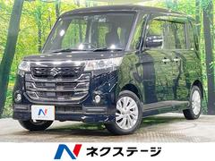 �����������ڡ�������������ڡ��١������졼�ɡ����ףġ������ʥӡ������ϥ����