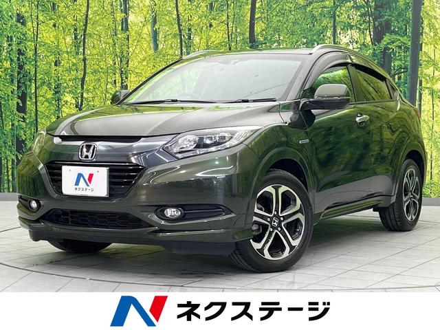 ヴェゼル　福岡県 純正８インチナビ　バックカメラ　Ｂｌｕｅｔｏｏｔｈ　フルセグＴＶ